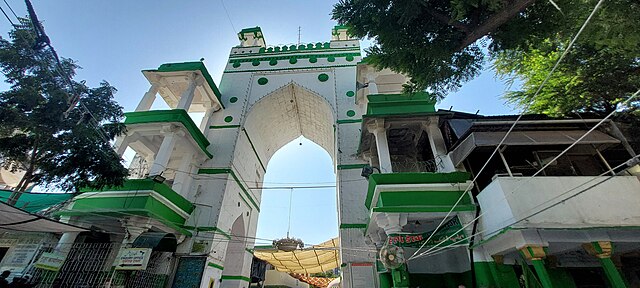 Ajmer Sharif Dargah