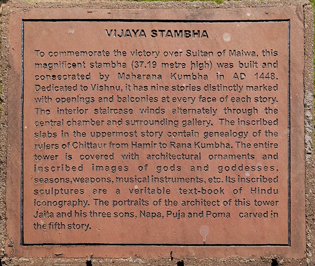 Sunset at Chittorgarh Fort