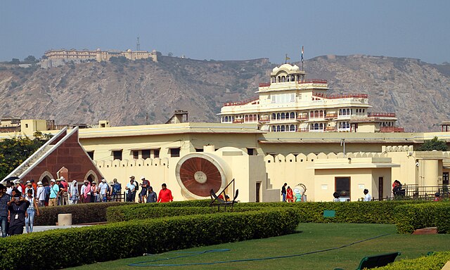 Jantar Mantar Jaipur